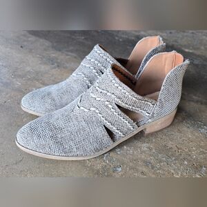 Mi.im Burlap Textured Booties Size 7 NEW